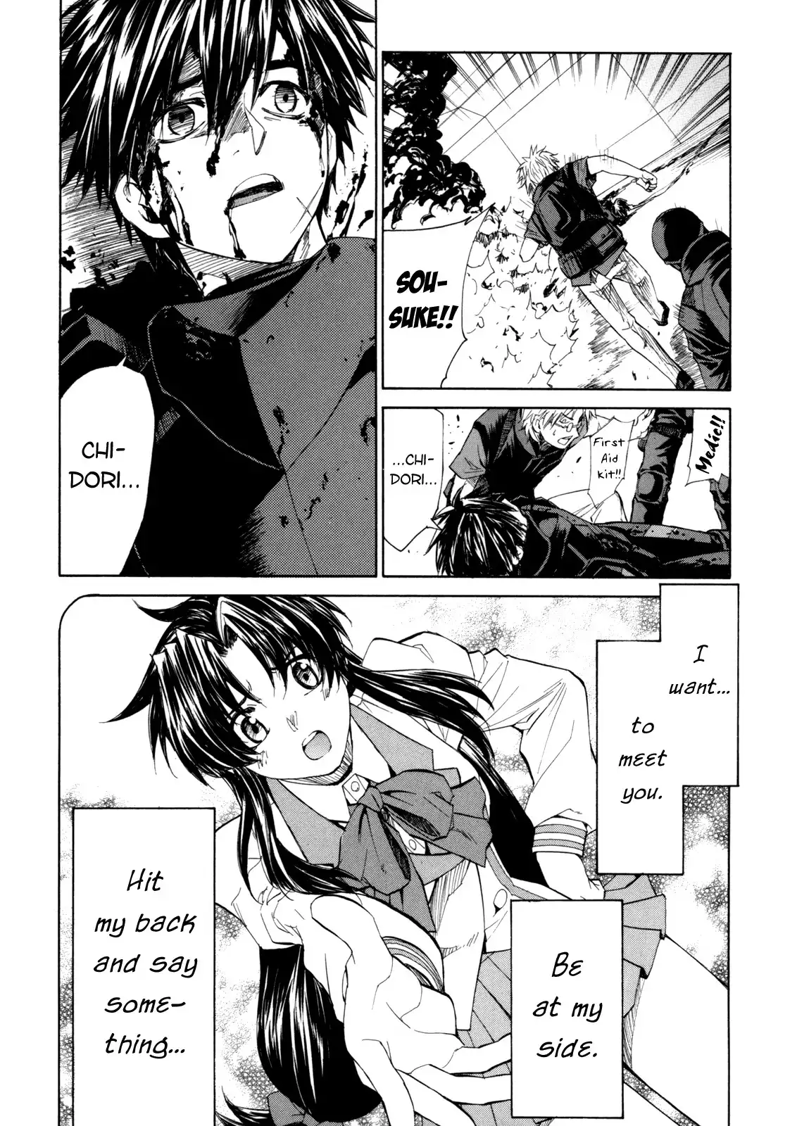 Full Metal Panic Sigma Chapter 34 26